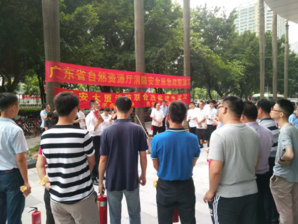 DB电子开展消防应急疏散演练.png