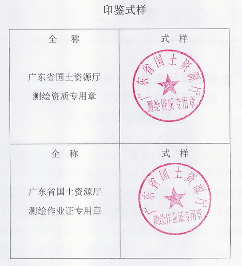 20040806131137875.jpg