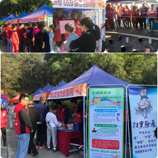 1912042019年“宪法宣传周”启动日，我们这样普法...... (1).jpg