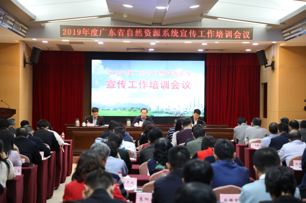 会议全景1.jpg