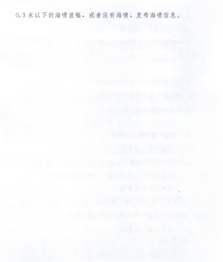 19.png
