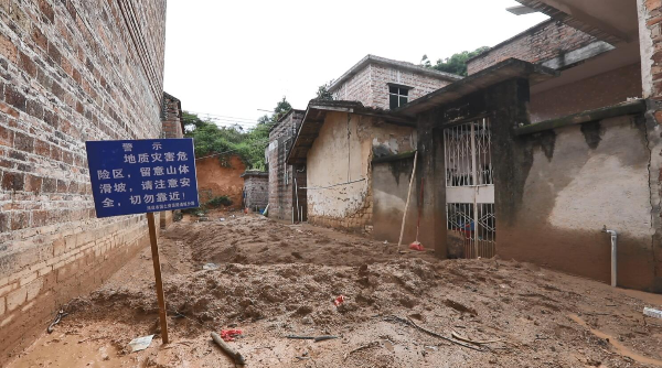 地灾15.jpg
