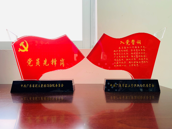 20200904001.jpg