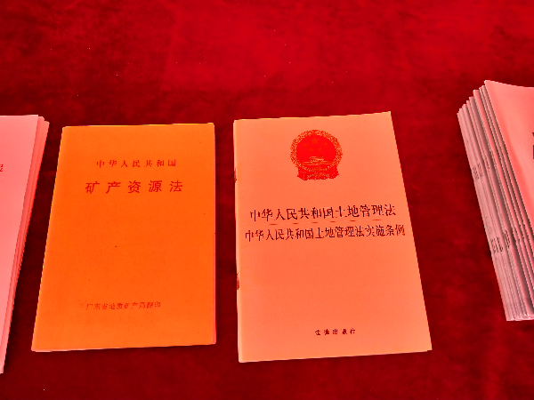 P020190311302280907286.jpg