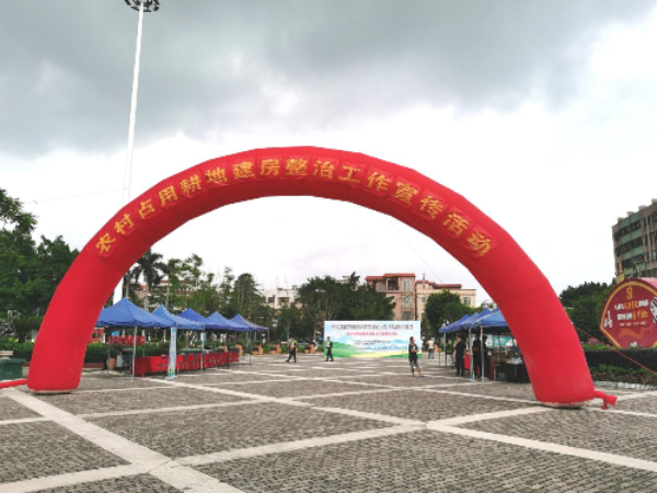 活动现场全貌.png