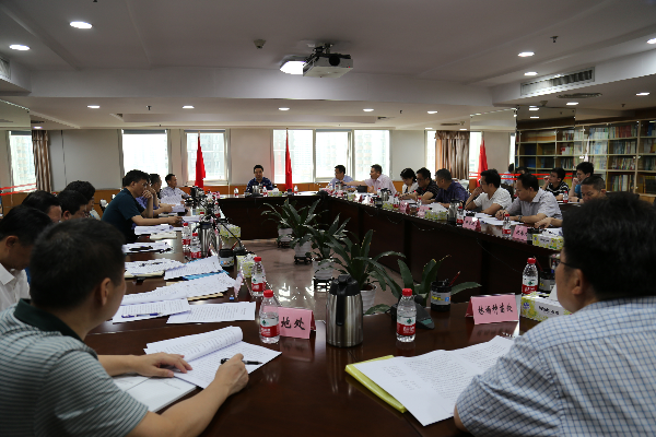 全力做好重大项目服务保障工作++DB电子游戏官网召开重大项目服务保障工作++领导小组会议-2.JPG