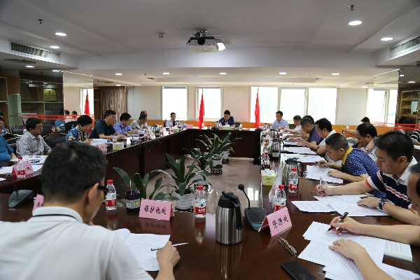 全力做好重大项目服务保障工作++DB电子游戏官网召开重大项目服务保障工作++领导小组会议-3.JPG