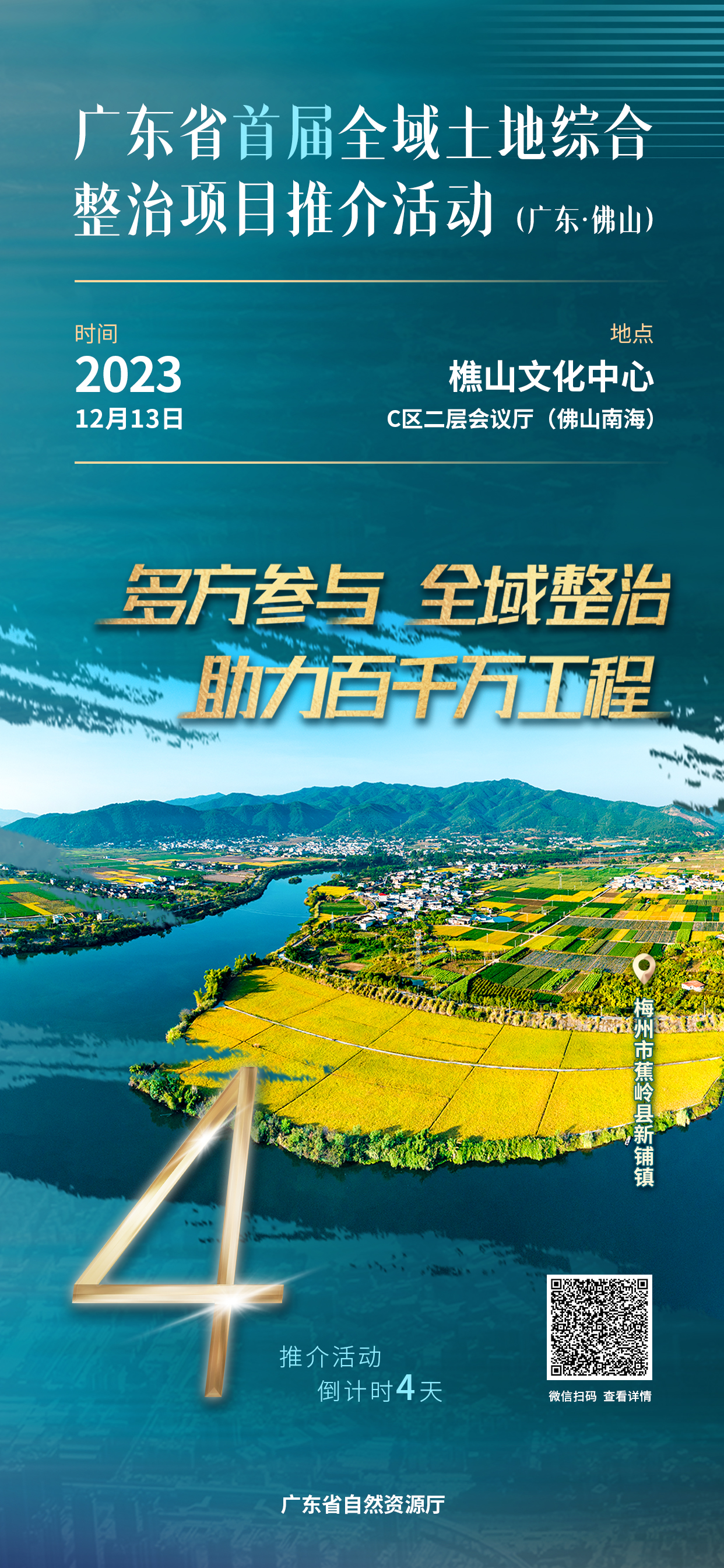 ae8fbd24952d82712a1a10517b72b4b.jpg